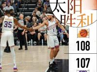 IM电竞官网入口-关于鹈鹕主教练调整阵容赢球，球队雄心勃发的信息