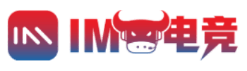 IM电竞· [中国] 官方网站-IMSPORTS