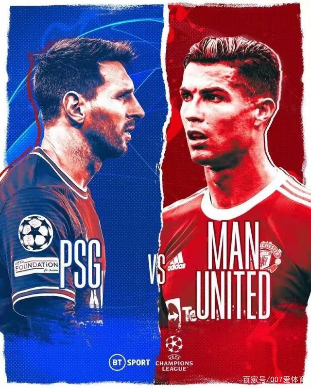 皇家马德里稳操胜券，轻松晋级半决赛的简单介绍