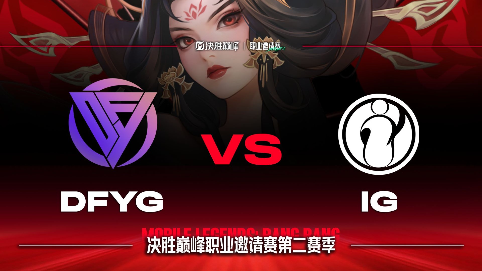 淘汰赛第二轮热门对决,实力碰撞引发关注的简单介绍 淘汰赛第二轮热门对决,实力碰撞引发关注的简单介绍