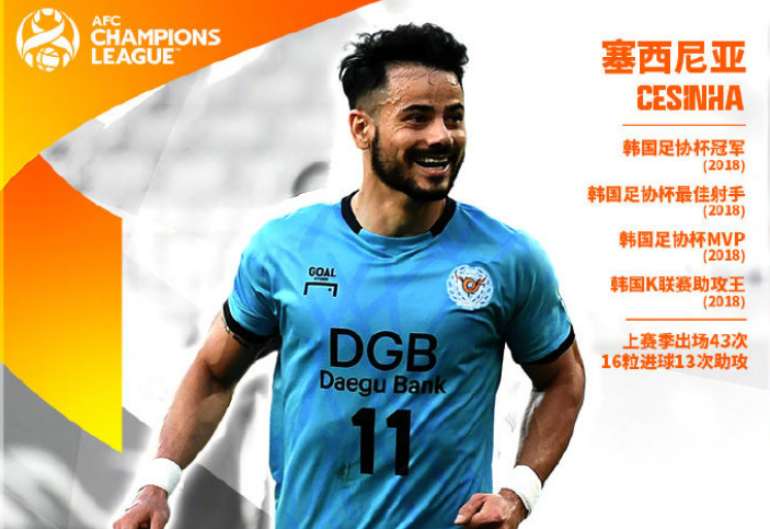 阿尔巴尼亚队力挫欧洲国家联赛对手,取得胜利的简单介绍 阿尔巴尼亚队力挫欧洲国家联赛对手,取得胜利的简单介绍